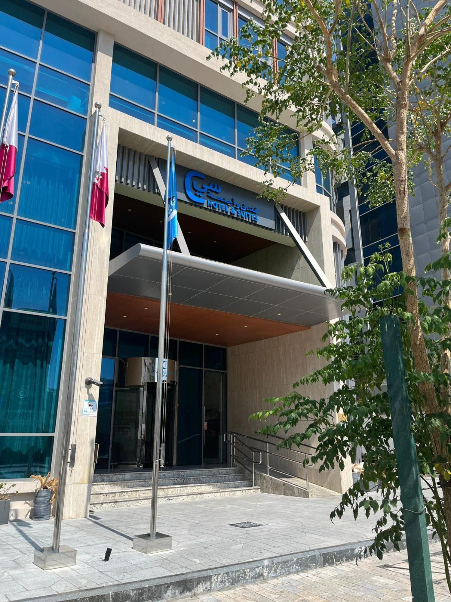 C - Hotel And Suites Doha Exteriör bild