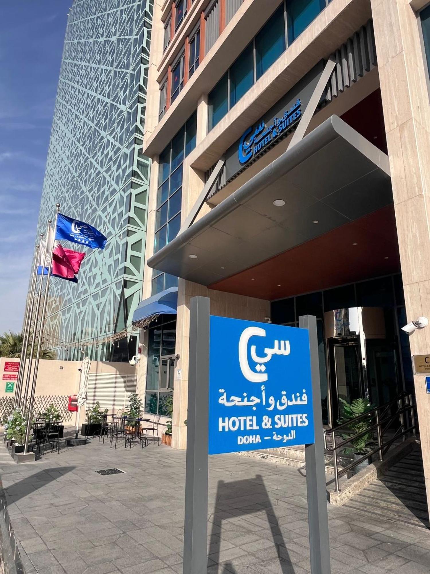 C - Hotel And Suites Doha Exteriör bild